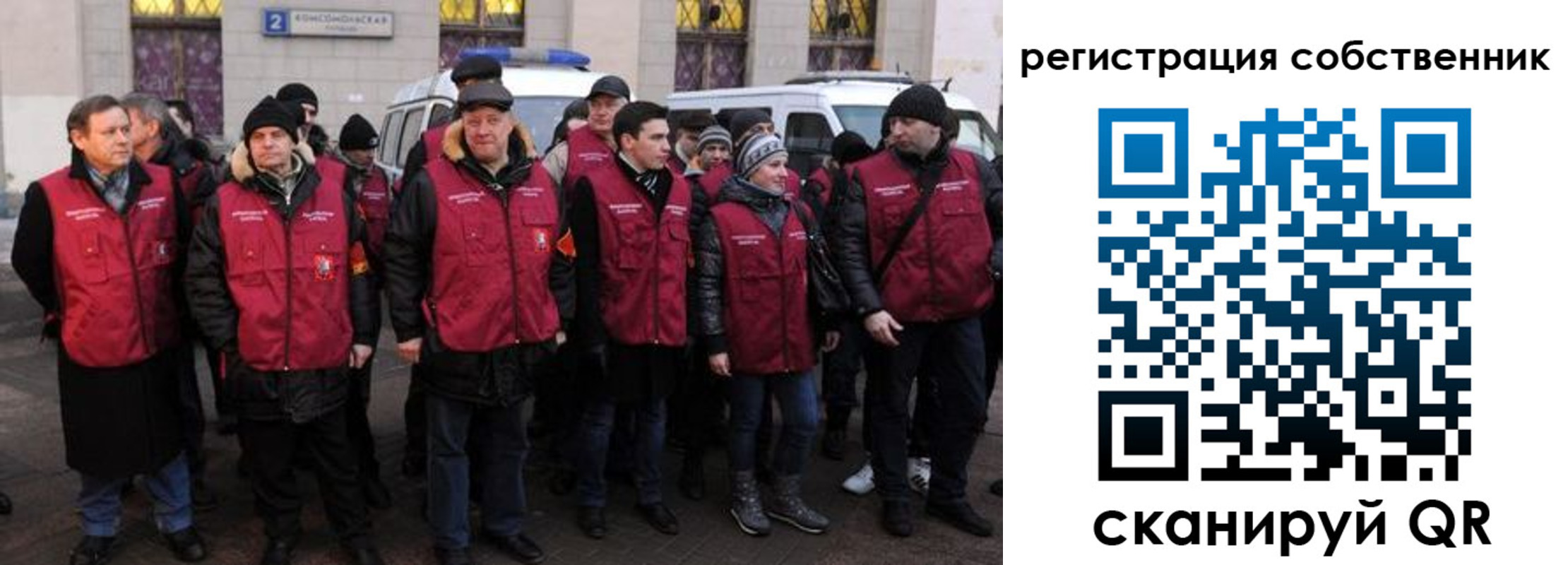 прописка иностранных граждан в Талице